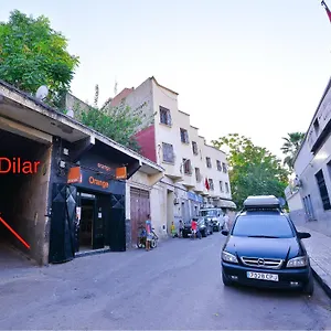 Riad Dilar &, Fès